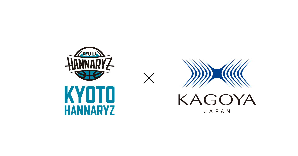 京都ハンナリーズと2025-26シーズンのシルバーパートナー契約を締結