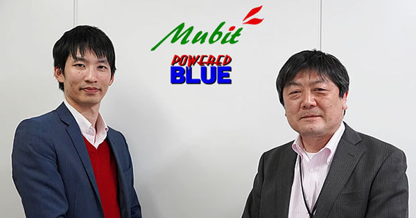 テレワークのセキュリティ対策！Powered BLUEでワンタイムパスワードを簡単導入