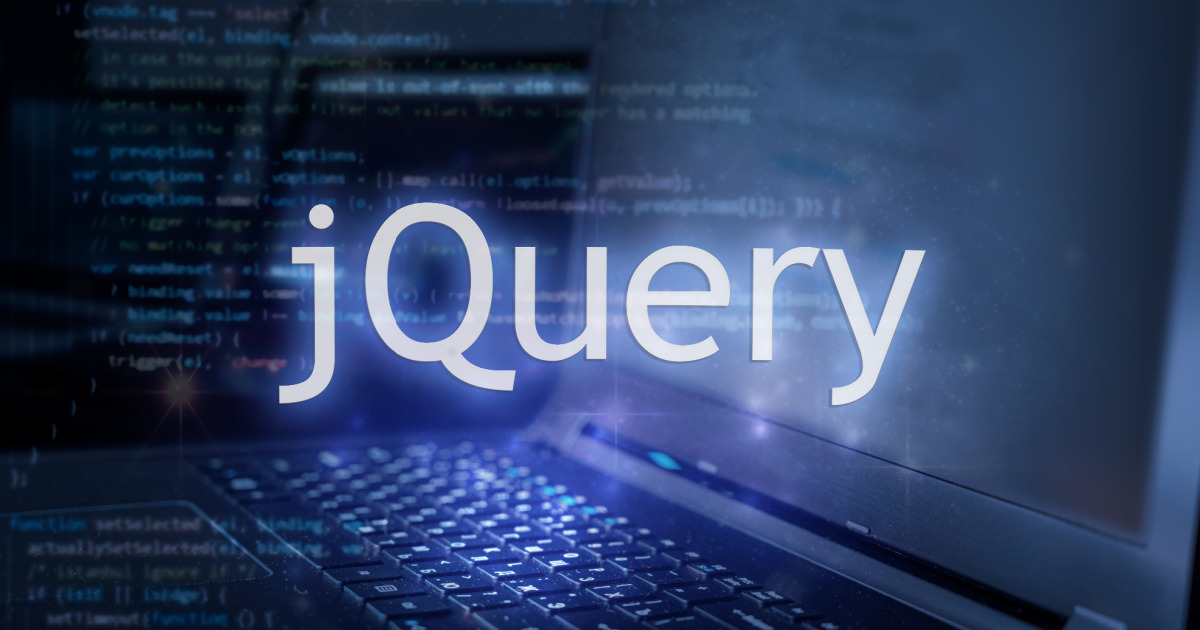 【超入門】jQuery とは？できること・基本をわかりやすく解説