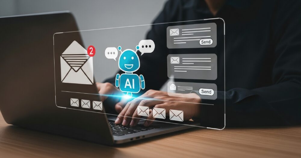 メールの生成AI活用の解説