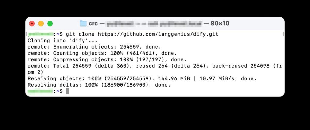 前提環境の準備の様子