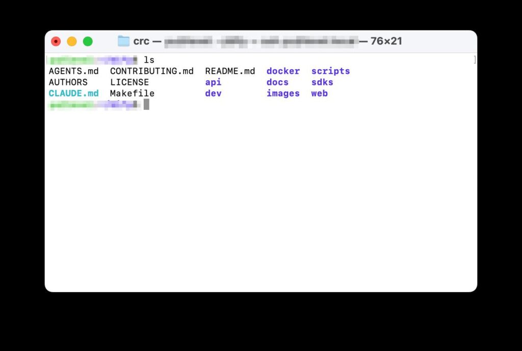ディレクトリの中身