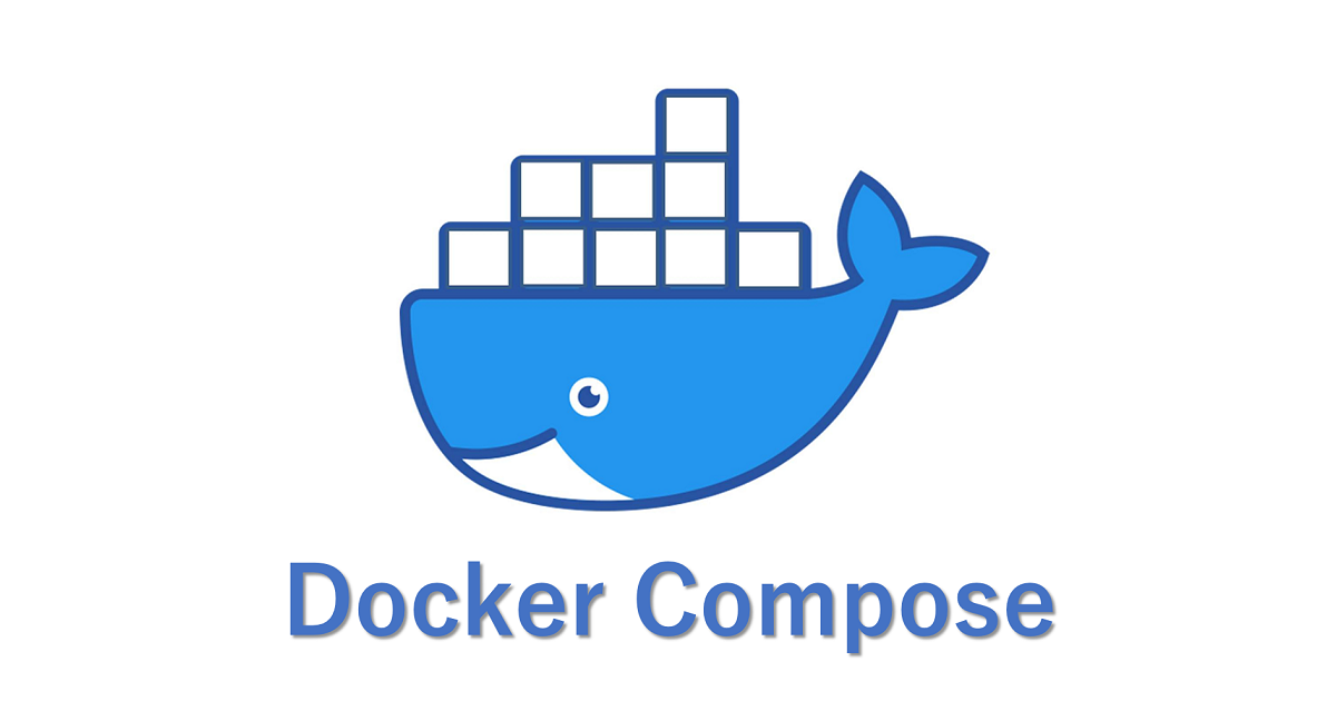 【入門】Docker Composeとは？インストールと使い方