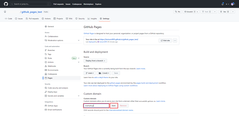 githubpagesで独自ドメインを設定する場所