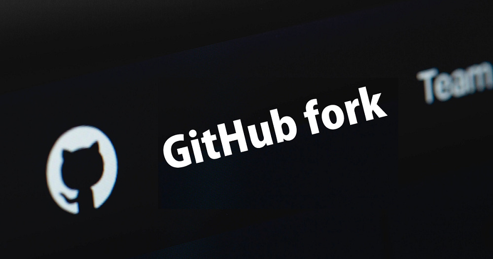 GitHub forkを解説