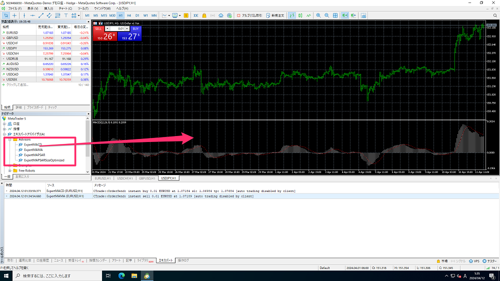 MT5でのEAの起動方法