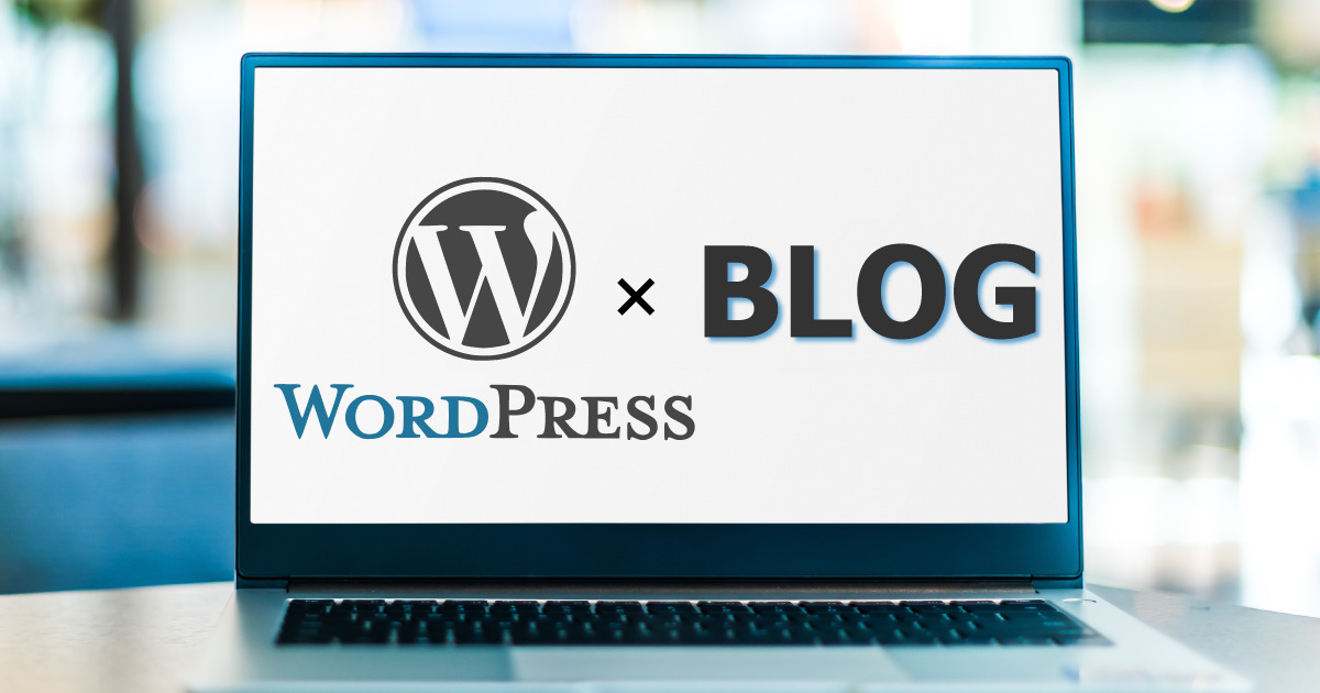 WordPressでブログを始める方法