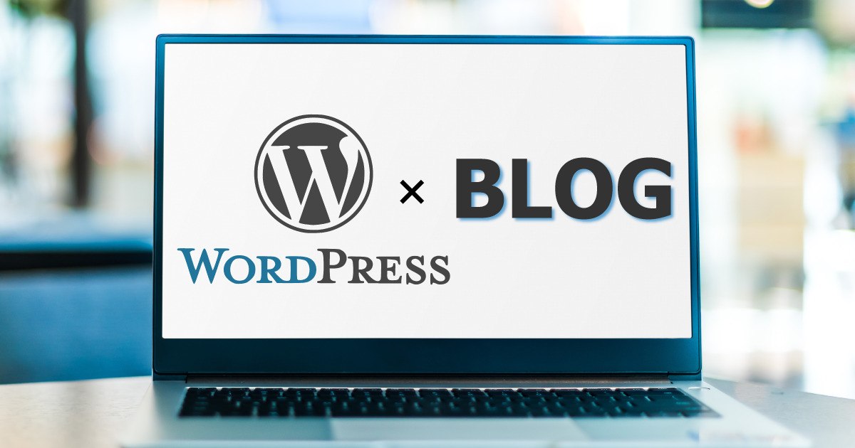 【最短】WordPressでブログを始める方法と手順を画像付きで紹介