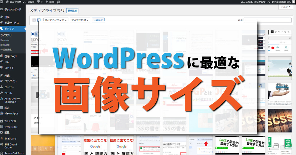 やや幅が広いです、気になる箇所の画像追加可能ですのでご連絡下さい